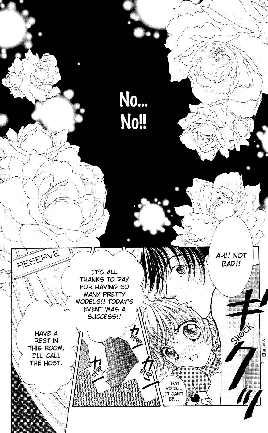 Page 23 Chapter 57 Hana ni Nare!