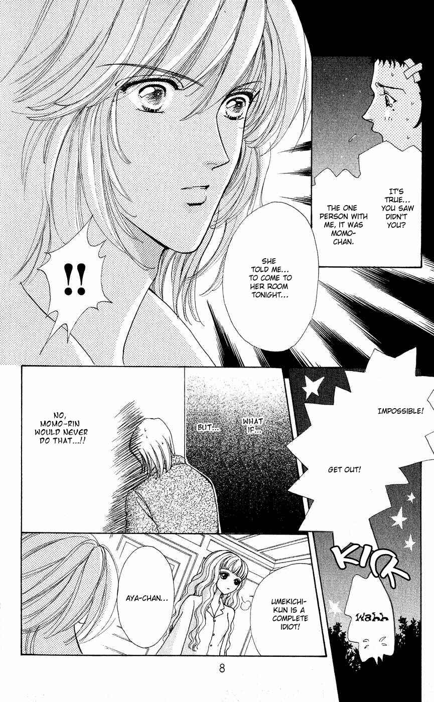 Page 12 Chapter 31 Hana ni Nare!