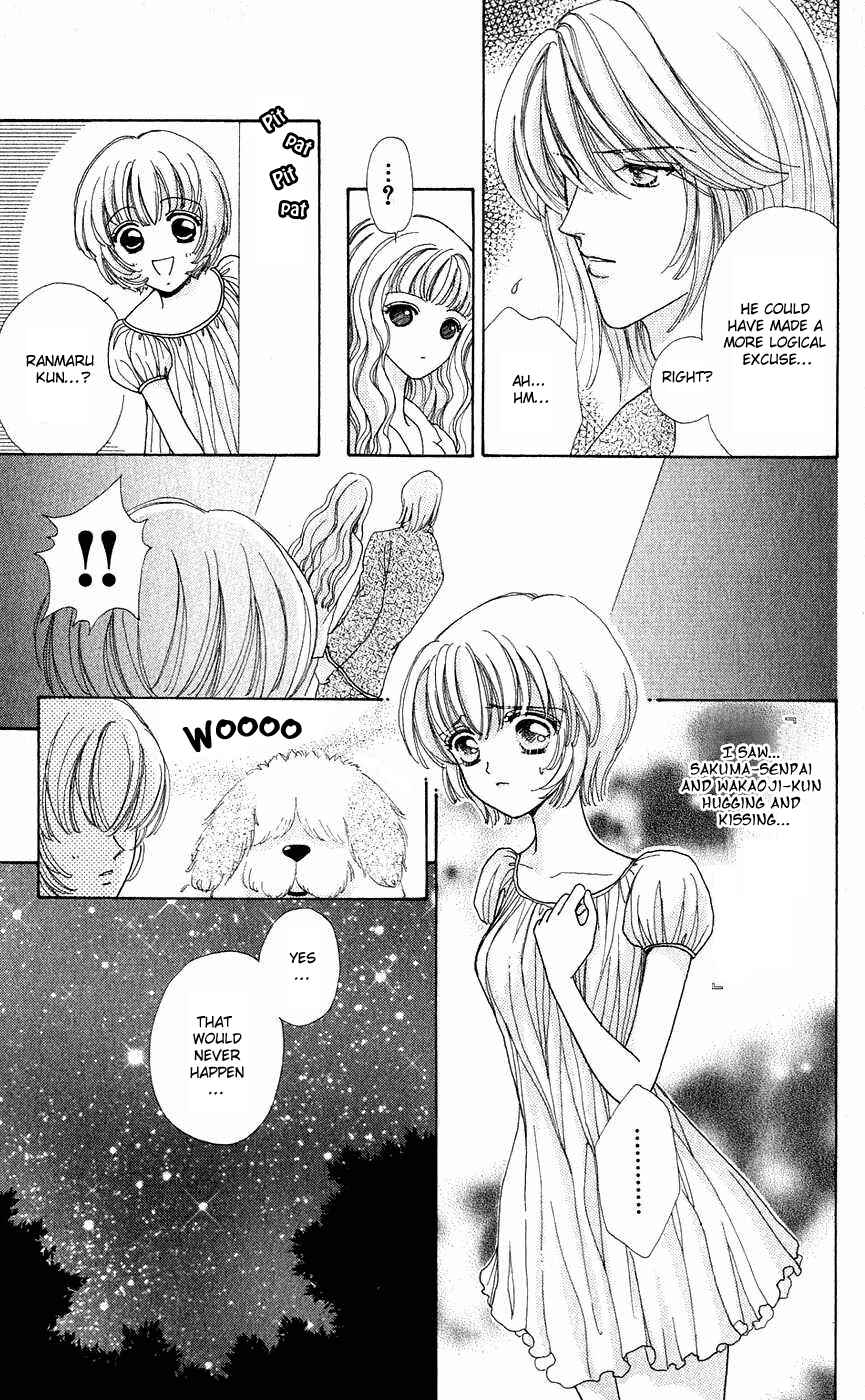 Page 13 Chapter 31 Hana ni Nare!