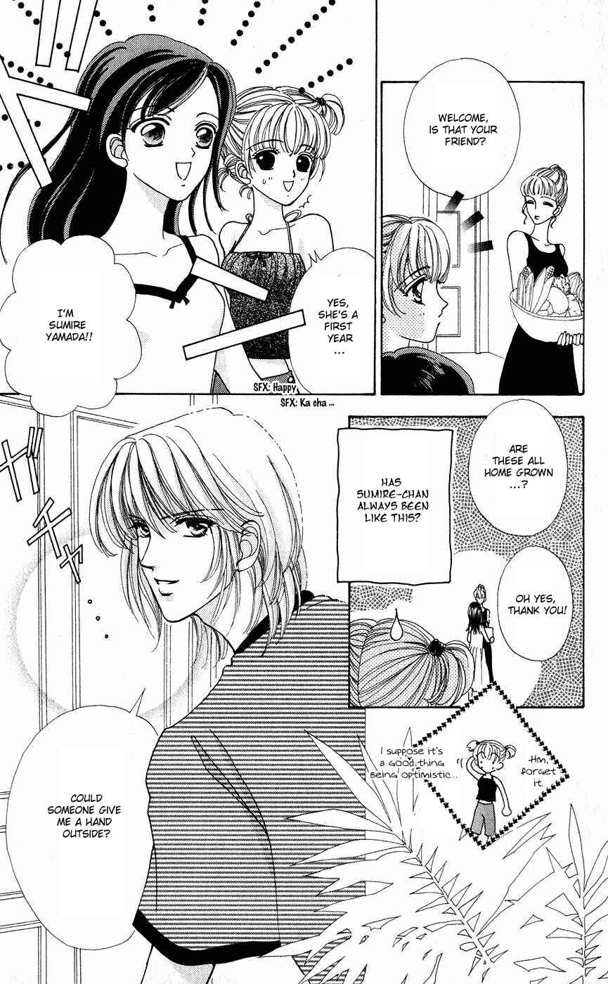 Page 15 Chapter 31 Hana ni Nare!