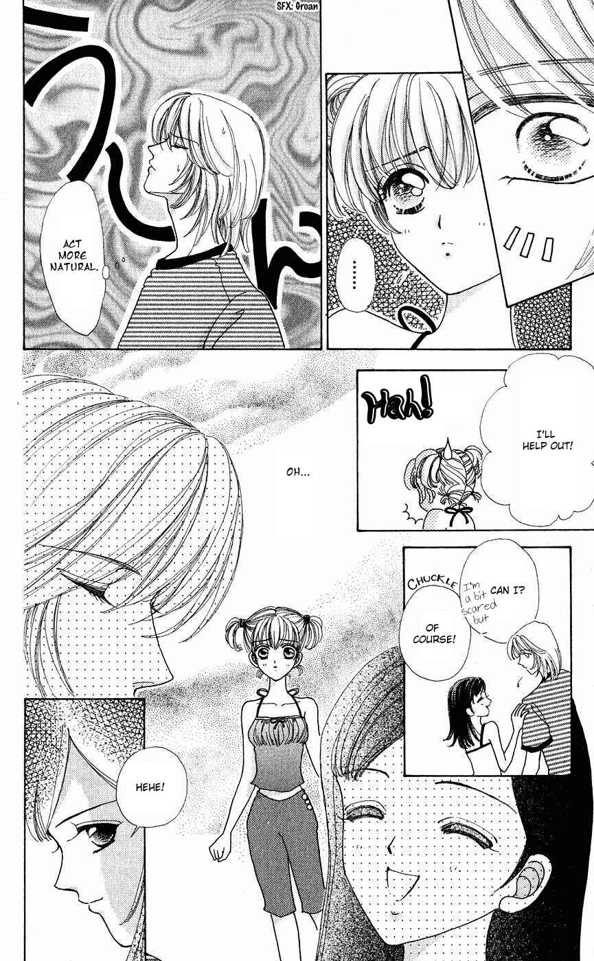 Page 16 Chapter 31 Hana ni Nare!