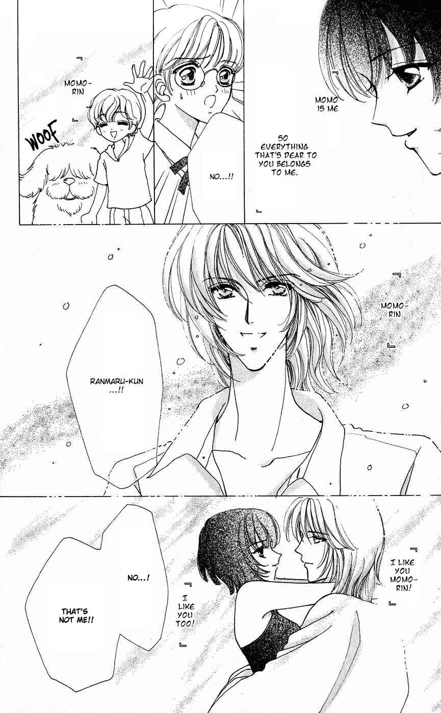 Page 22 Chapter 31 Hana ni Nare!
