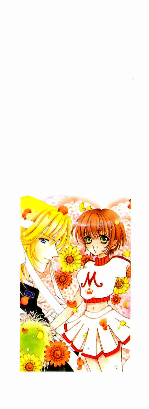 Page 4 Chapter 31 Hana ni Nare!