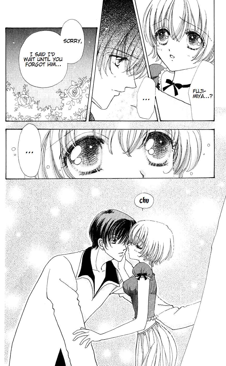 Page 14 Chapter 45 Hana ni Nare!
