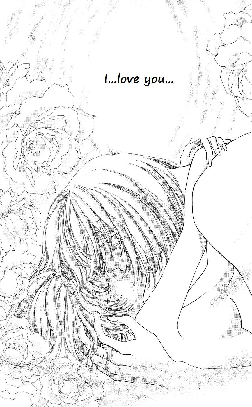 Page 19 Chapter 45 Hana ni Nare!