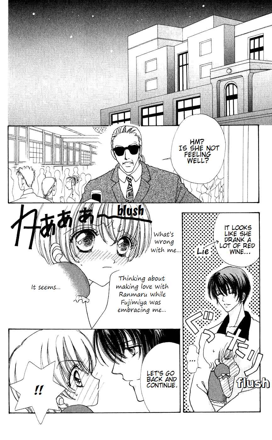 Page 20 Chapter 45 Hana ni Nare!
