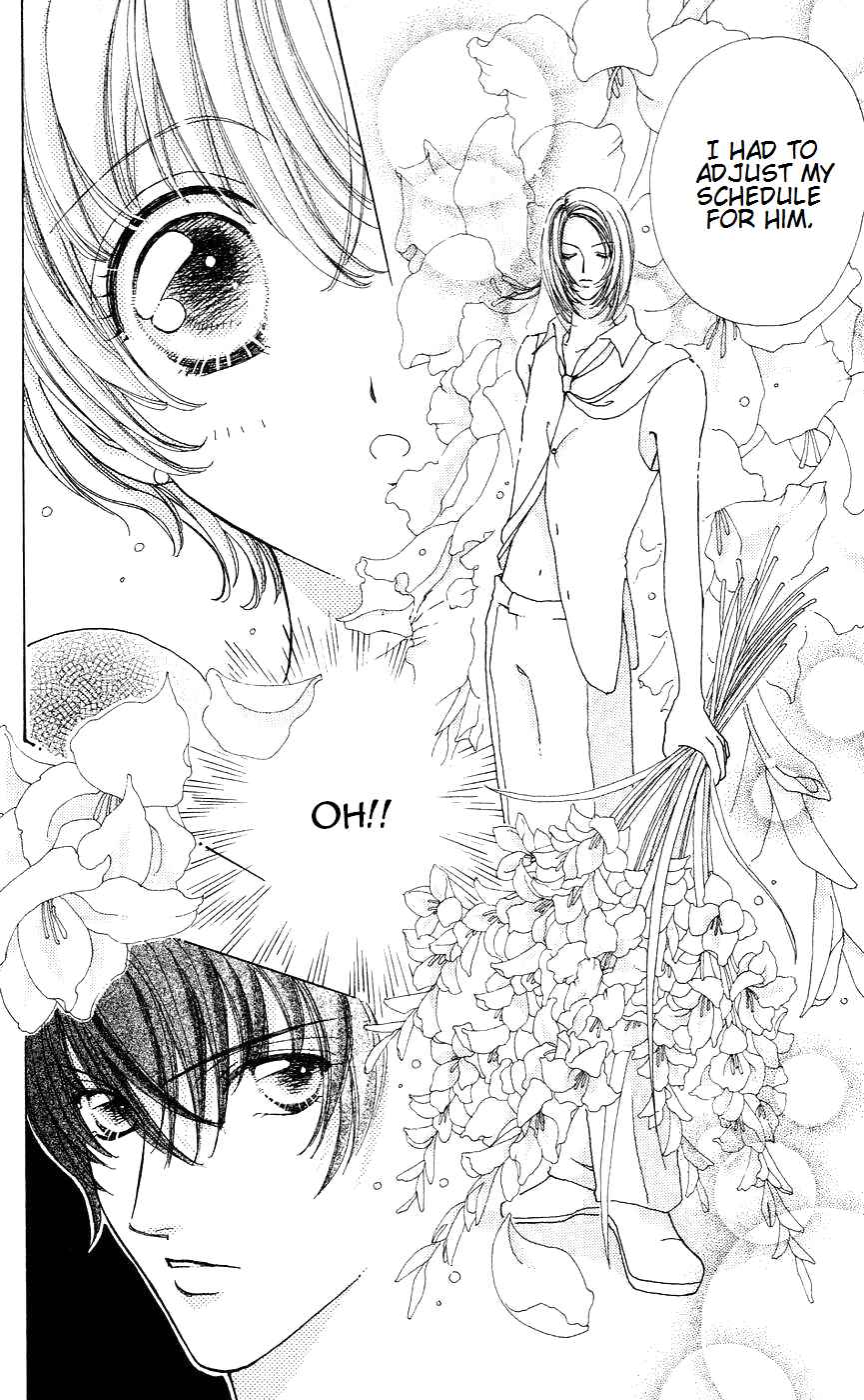 Page 24 Chapter 45 Hana ni Nare!
