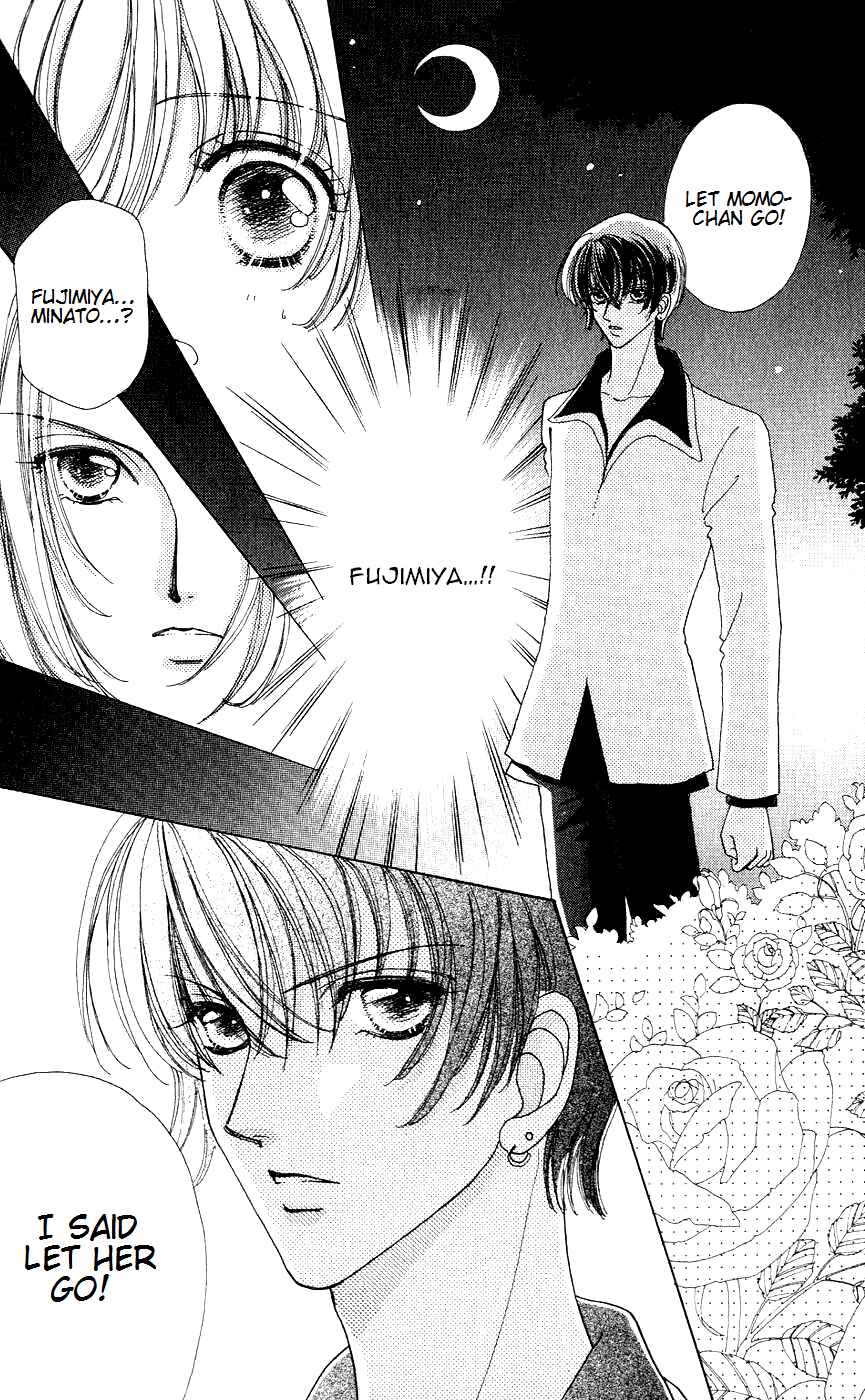 Page 7 Chapter 45 Hana ni Nare!