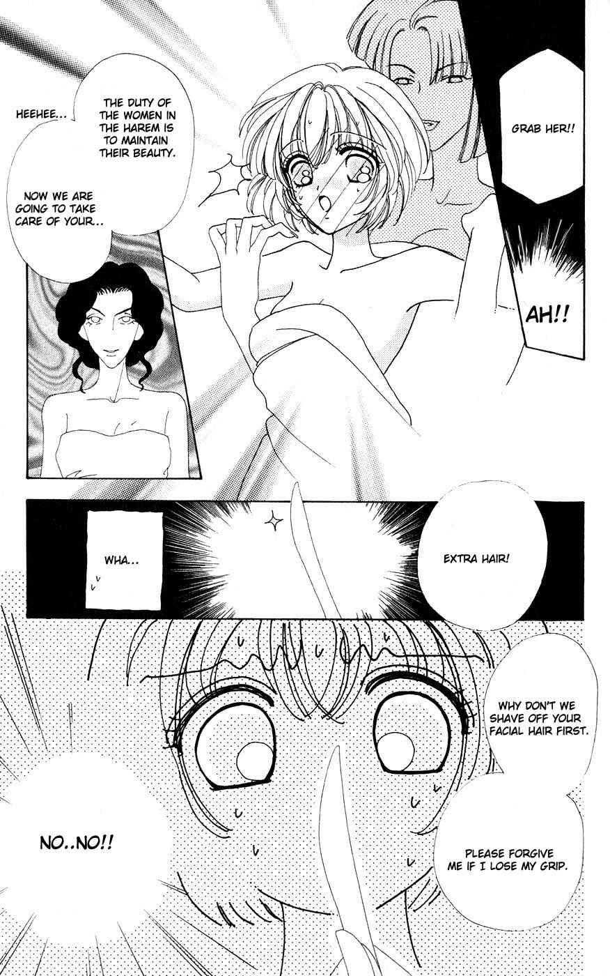 Page 10 Chapter 25 Hana ni Nare!