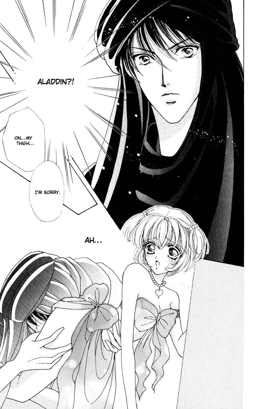 Page 14 Chapter 25 Hana ni Nare!