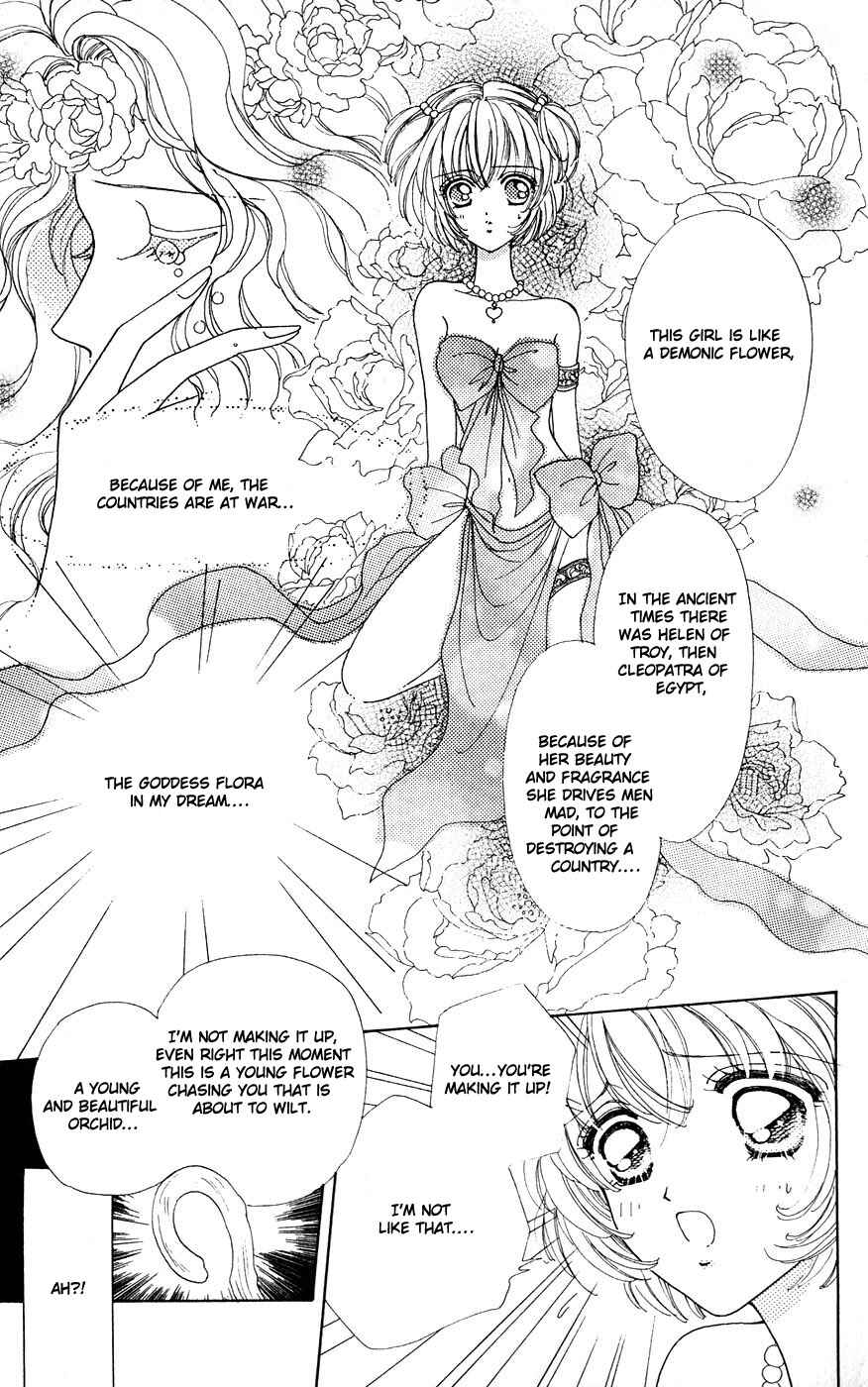 Page 18 Chapter 25 Hana ni Nare!