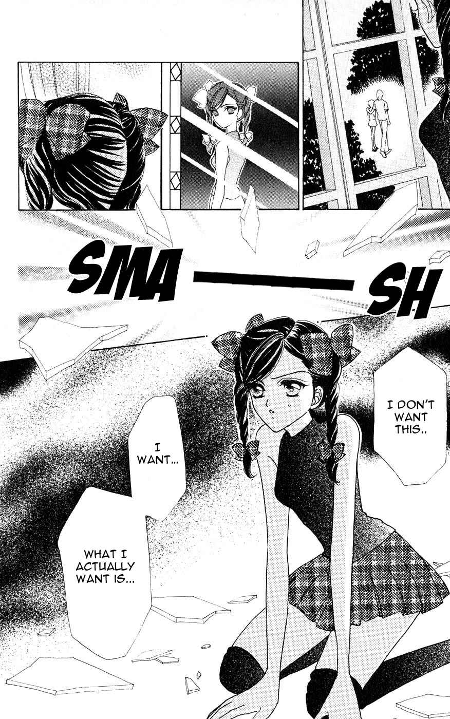 Page 11 Chapter 29 Hana ni Nare!