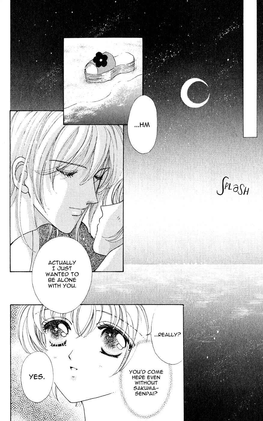 Page 13 Chapter 29 Hana ni Nare!