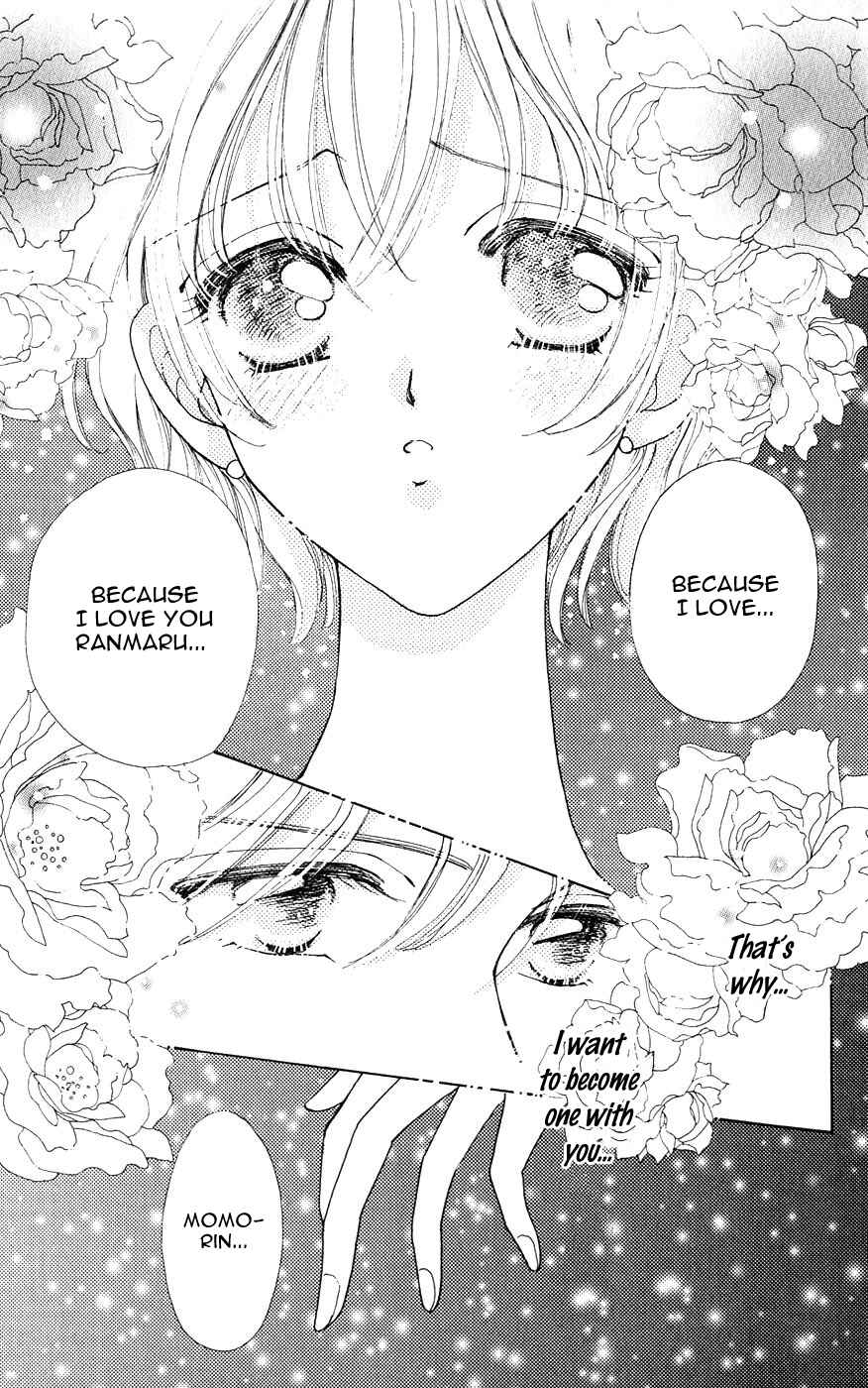 Page 16 Chapter 29 Hana ni Nare!