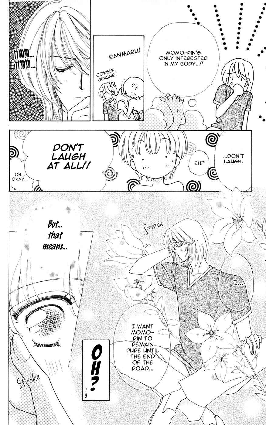 Page 17 Chapter 29 Hana ni Nare!