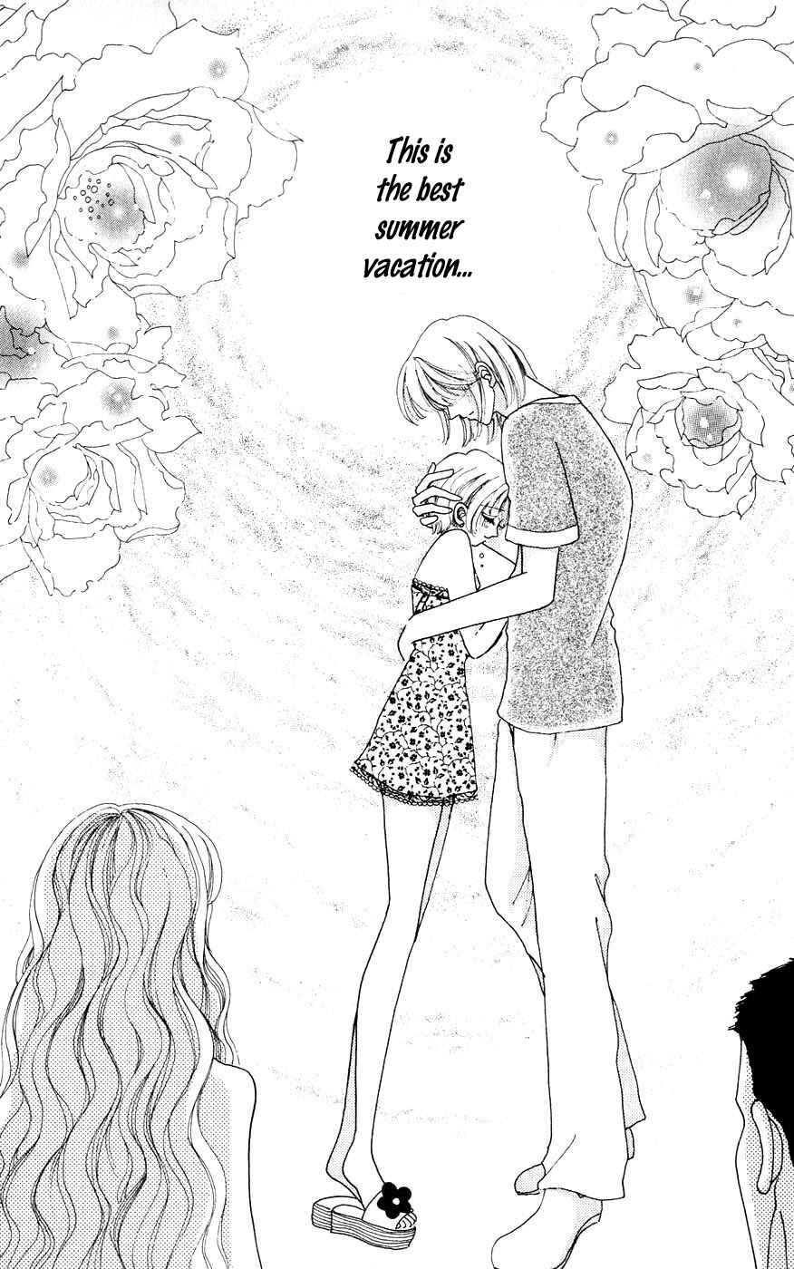 Page 21 Chapter 29 Hana ni Nare!
