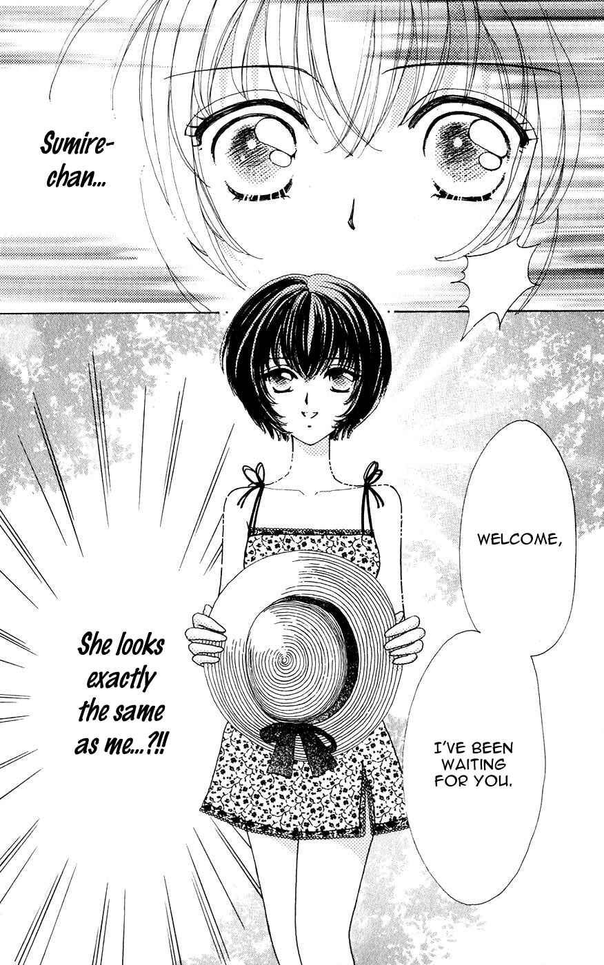 Page 24 Chapter 29 Hana ni Nare!