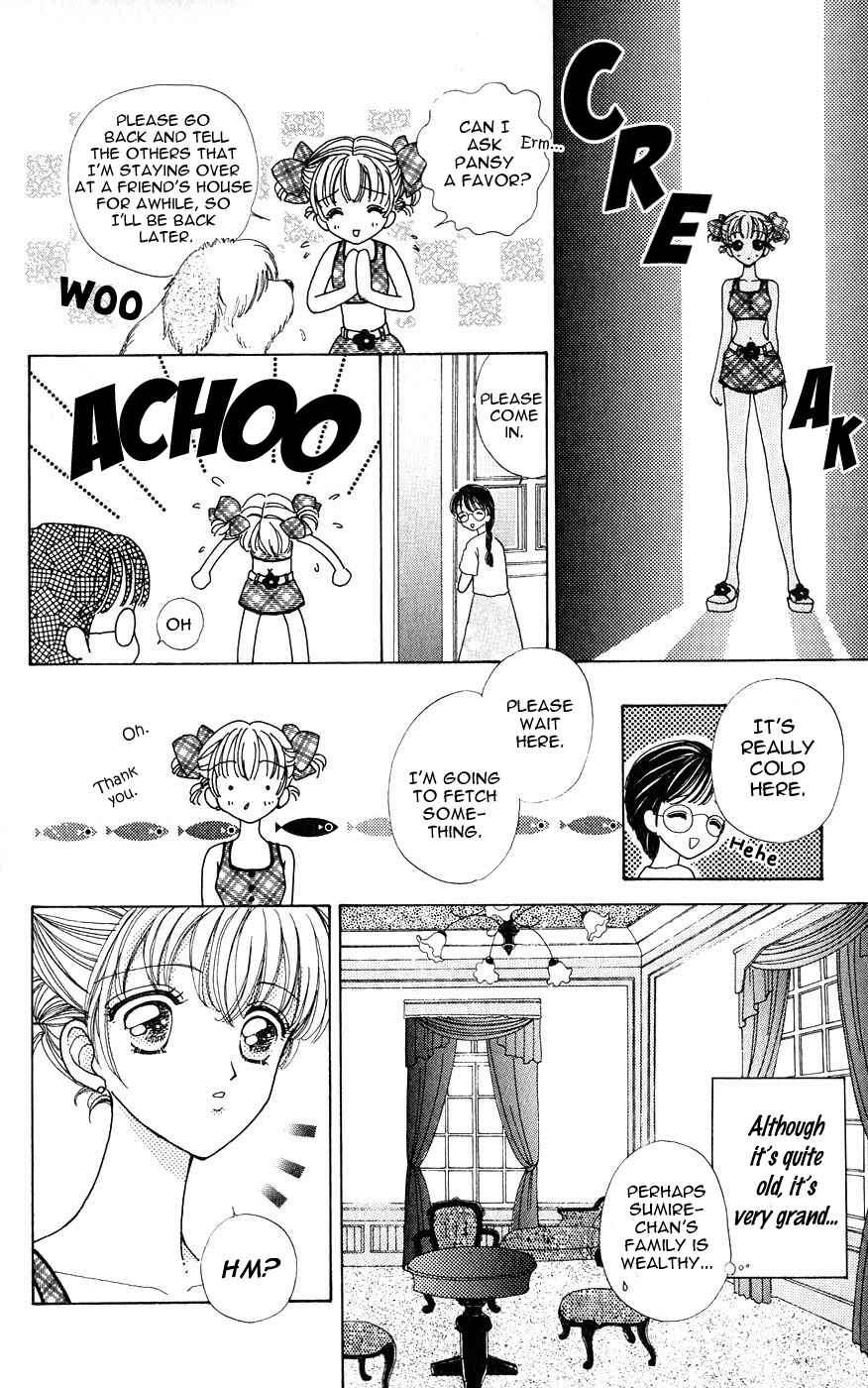 Page 3 Chapter 29 Hana ni Nare!
