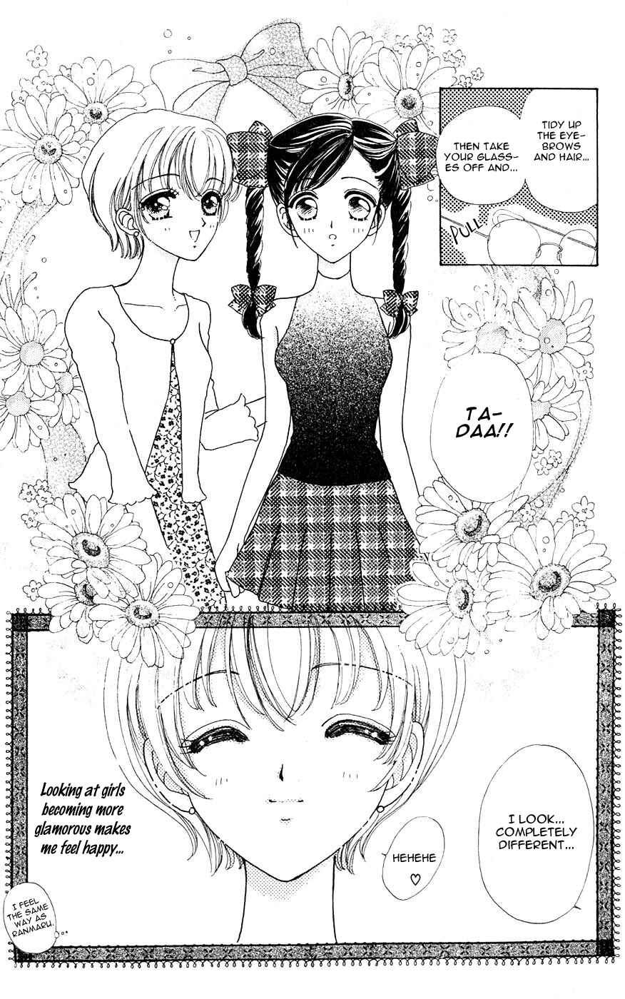Page 8 Chapter 29 Hana ni Nare!