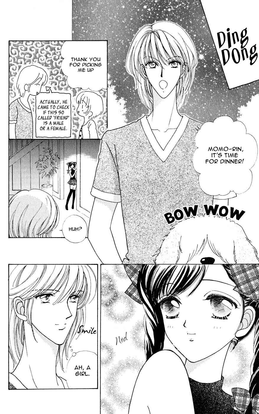 Page 9 Chapter 29 Hana ni Nare!