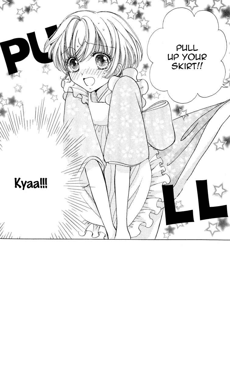Page 1 Chapter 62 Hana ni Nare!