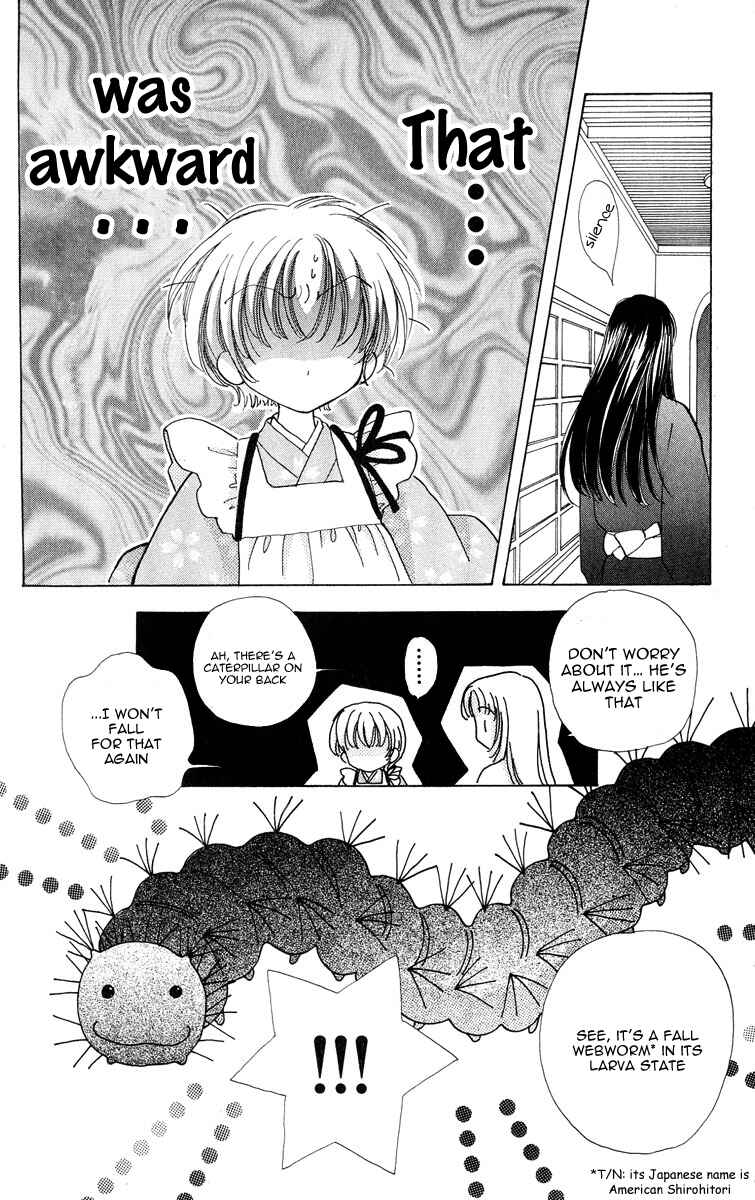 Page 10 Chapter 62 Hana ni Nare!