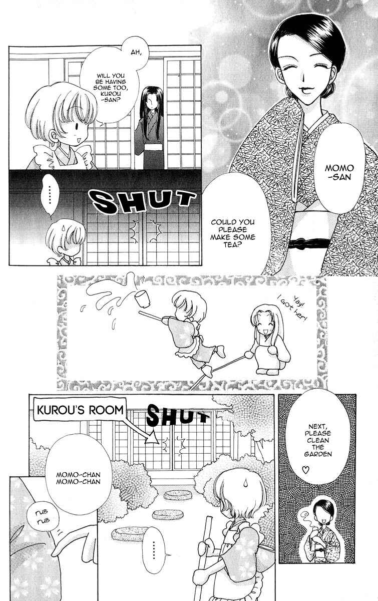Page 14 Chapter 62 Hana ni Nare!