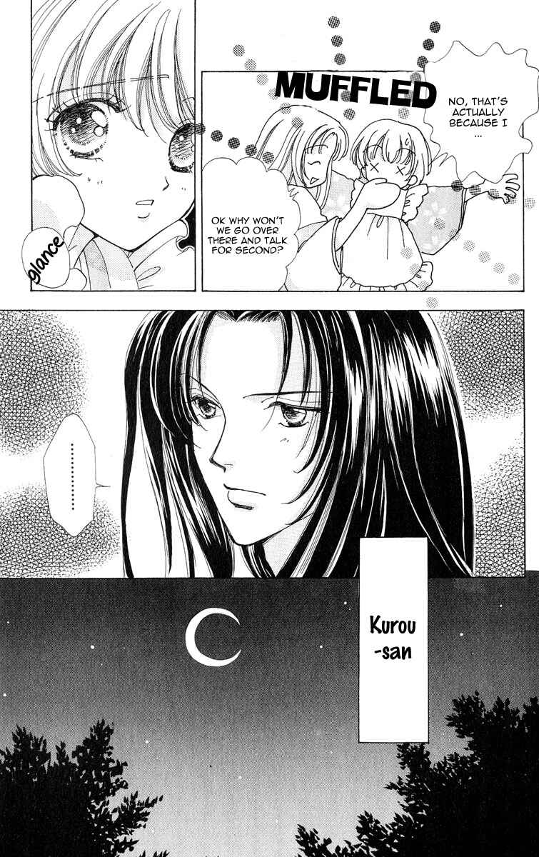 Page 19 Chapter 62 Hana ni Nare!