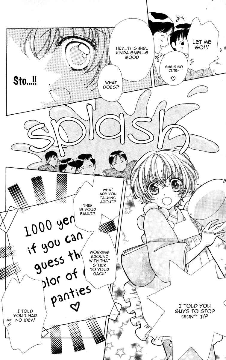 Page 2 Chapter 62 Hana ni Nare!