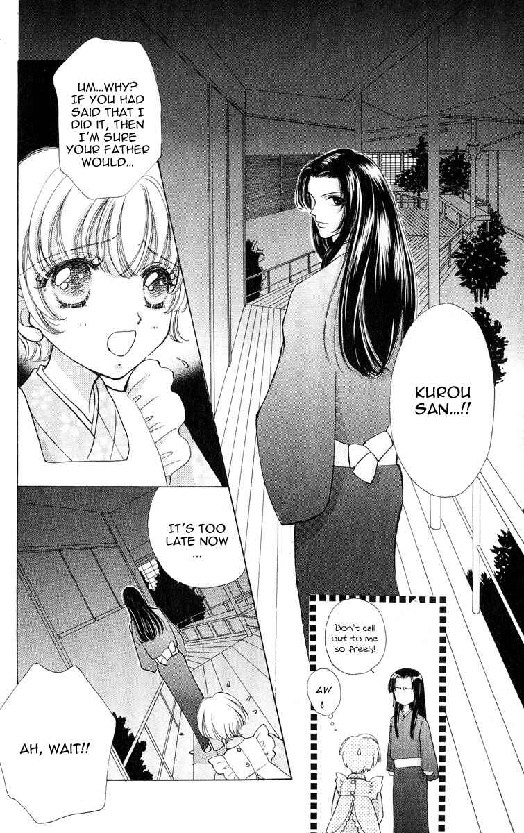 Page 20 Chapter 62 Hana ni Nare!