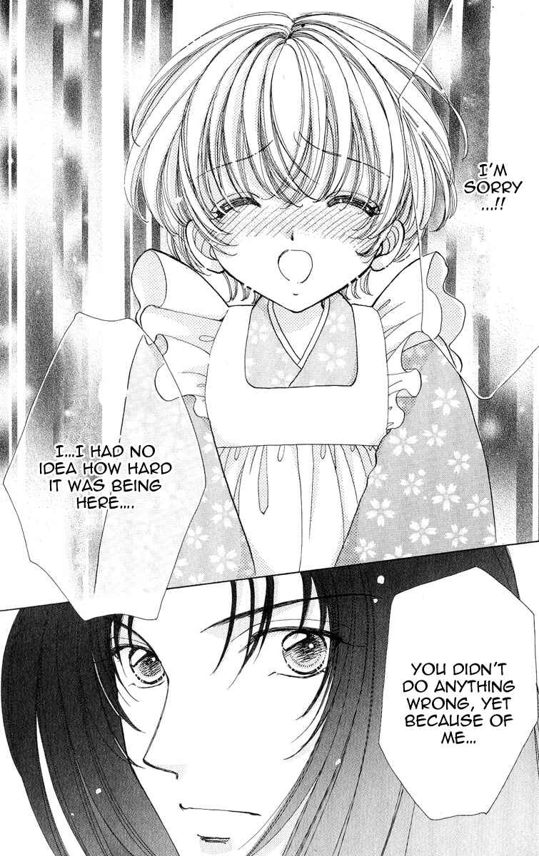 Page 21 Chapter 62 Hana ni Nare!