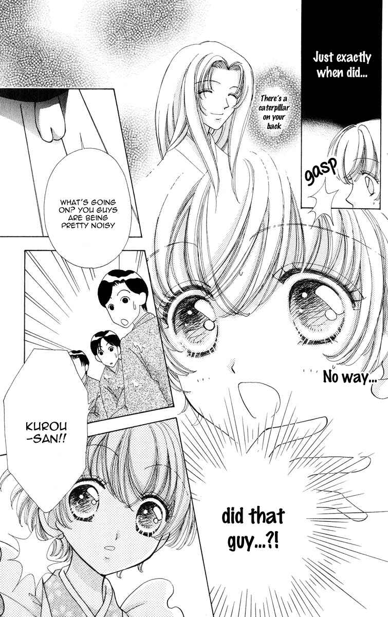 Page 3 Chapter 62 Hana ni Nare!