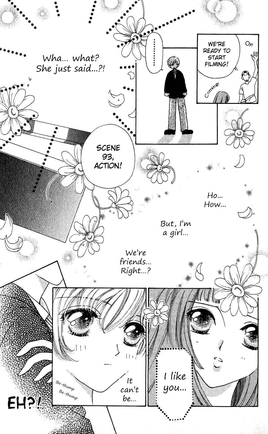 Page 13 Chapter 35 Hana ni Nare!