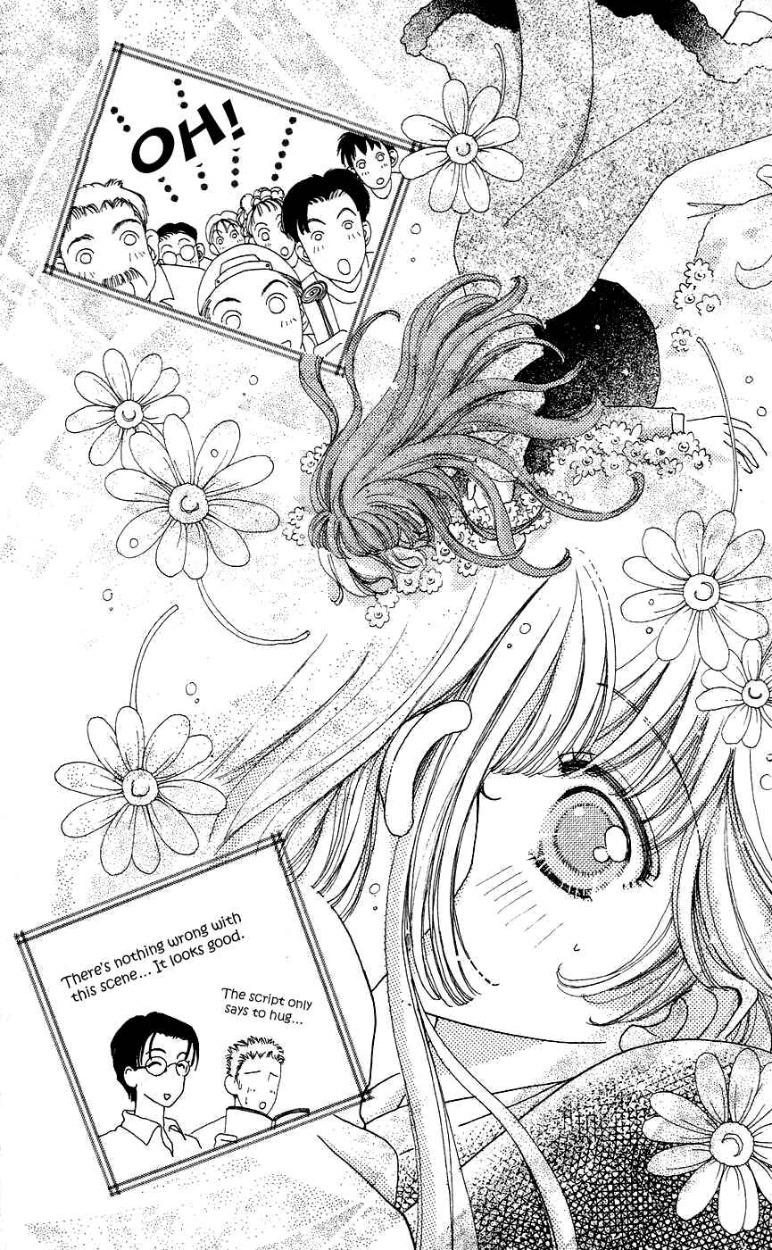 Page 14 Chapter 35 Hana ni Nare!