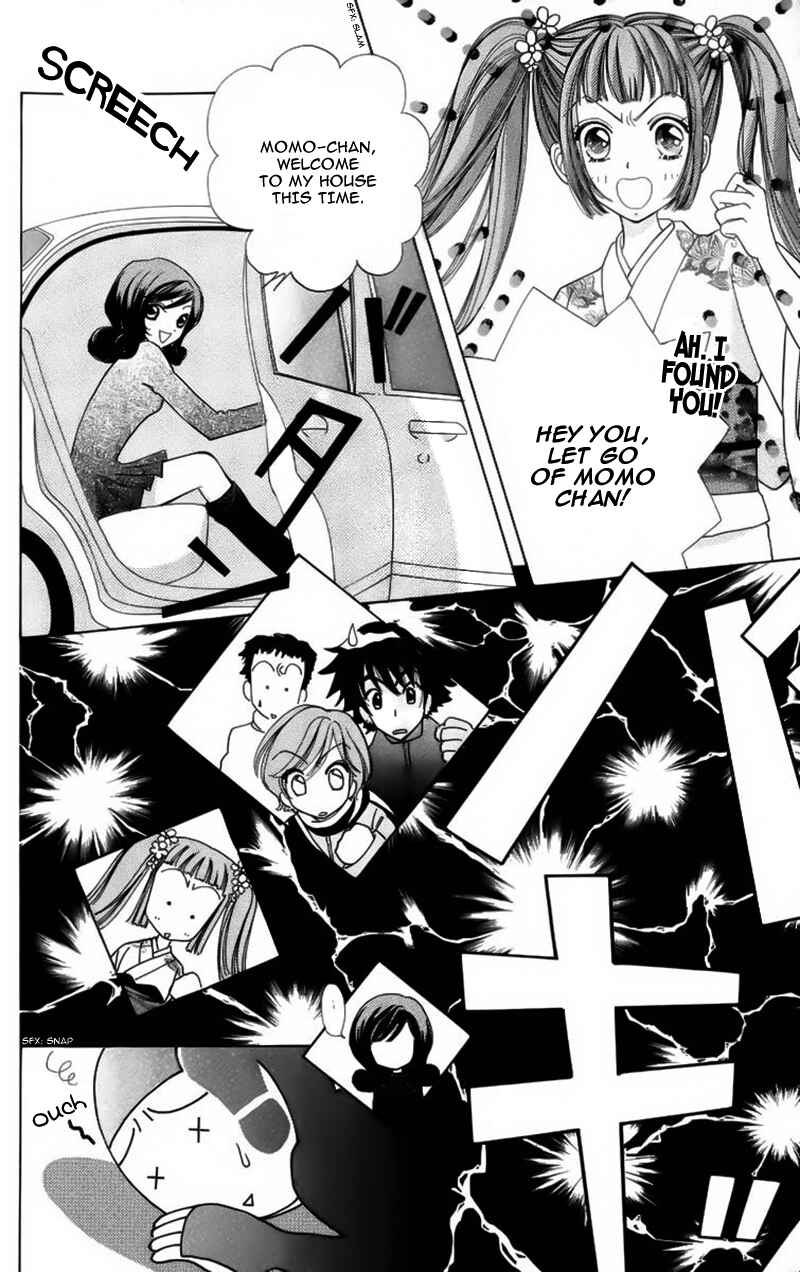Page 18 Chapter 65 Hana ni Nare!