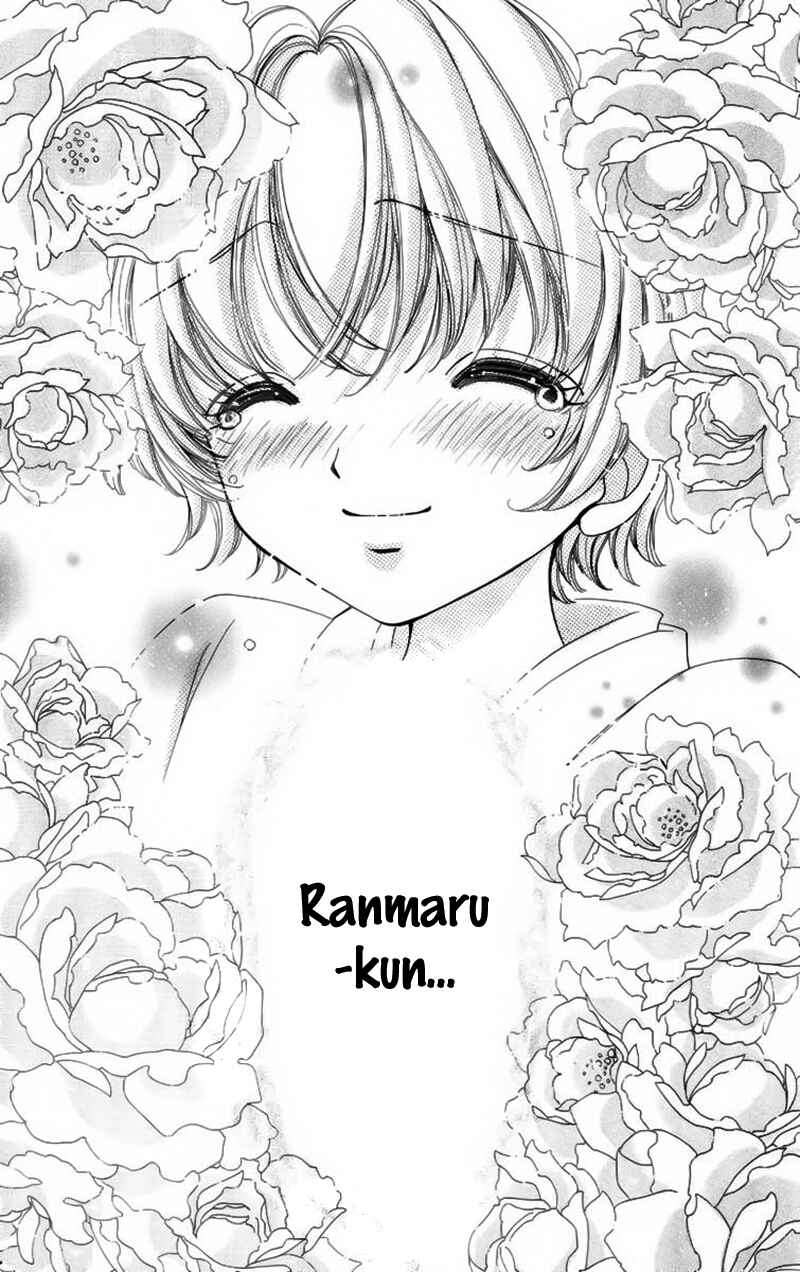 Page 21 Chapter 65 Hana ni Nare!