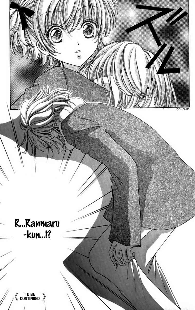Page 23 Chapter 65 Hana ni Nare!