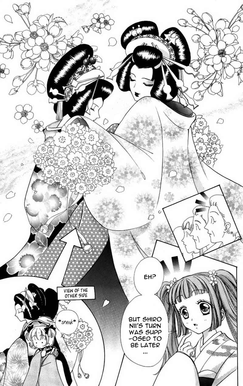 Page 3 Chapter 65 Hana ni Nare!