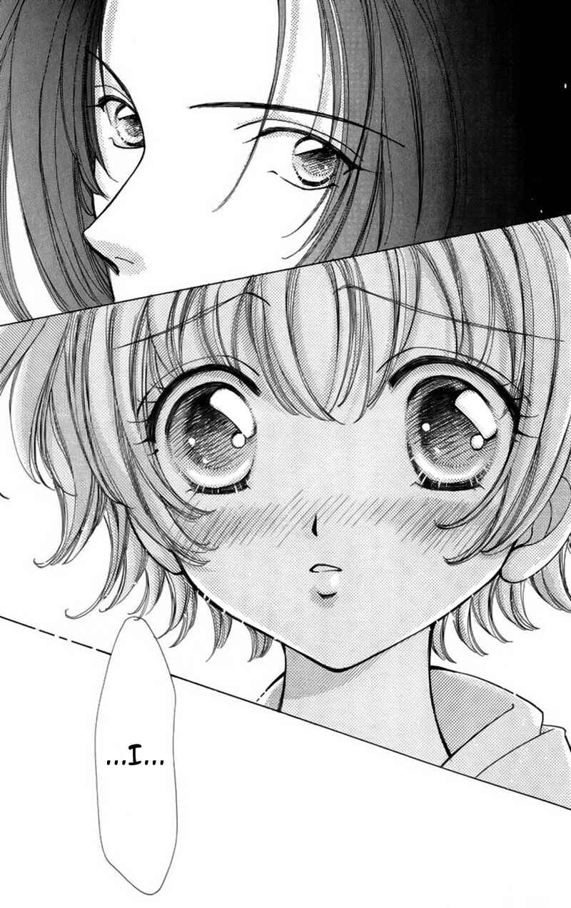 Page 9 Chapter 65 Hana ni Nare!