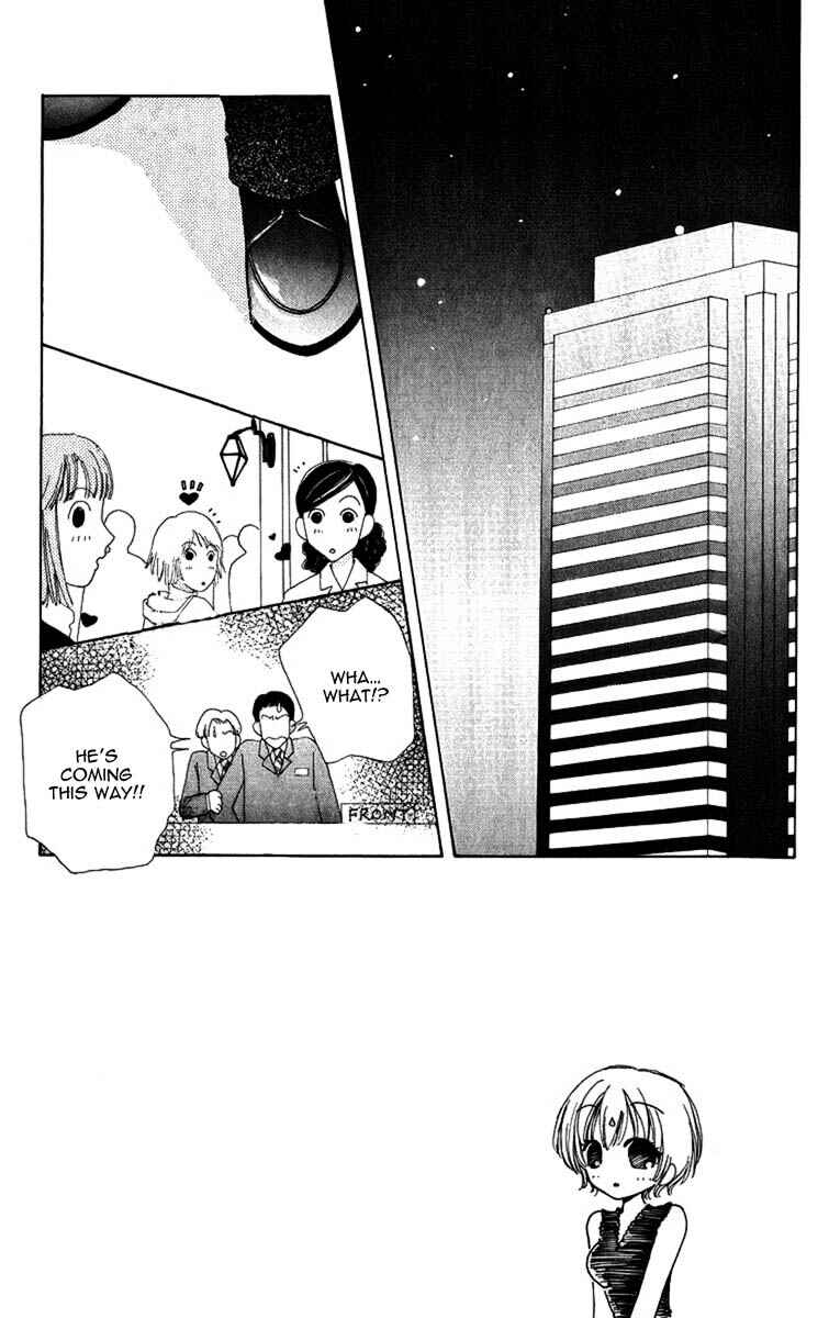 Page 10 Chapter 80 Hana ni Nare!