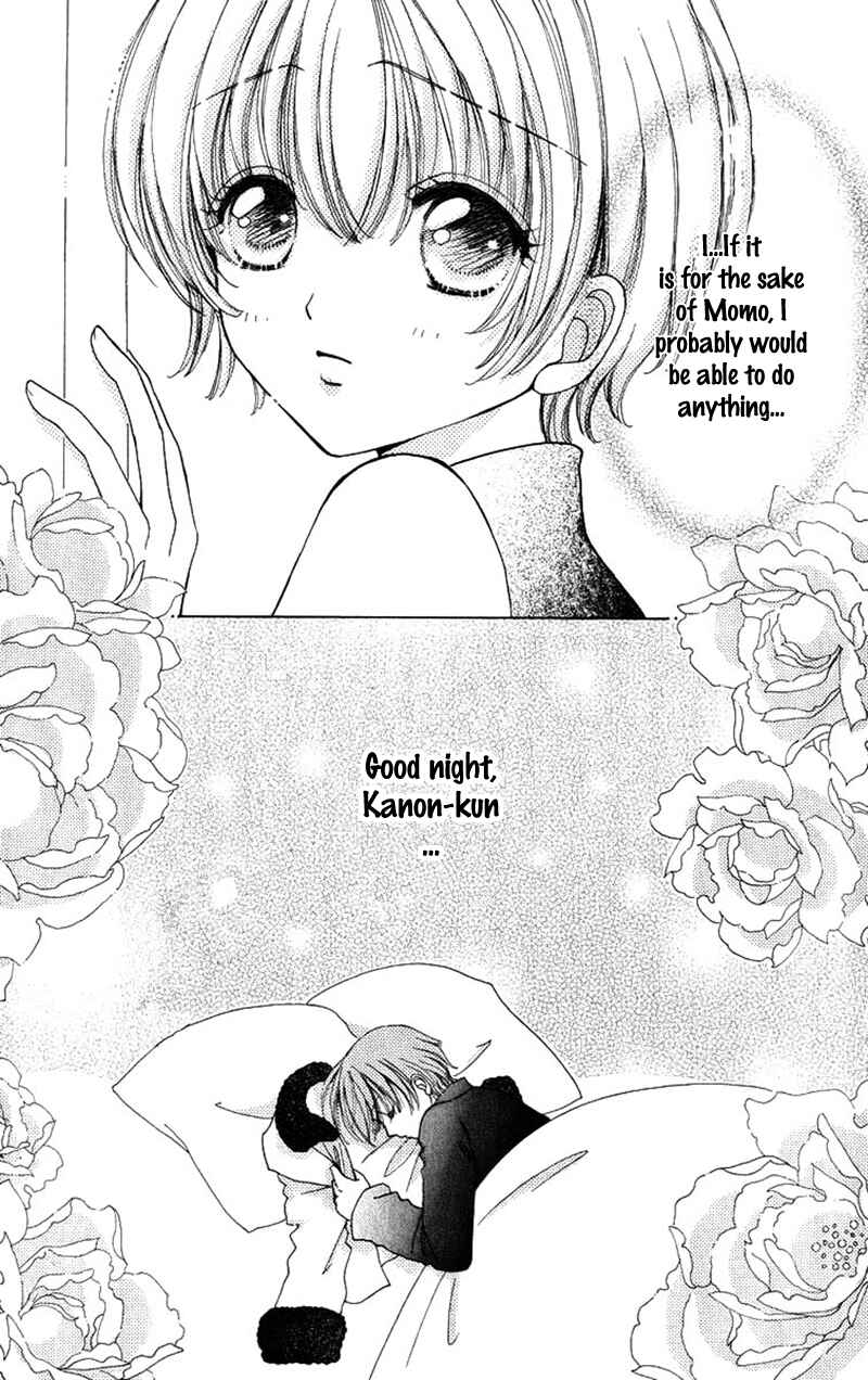 Page 16 Chapter 80 Hana ni Nare!