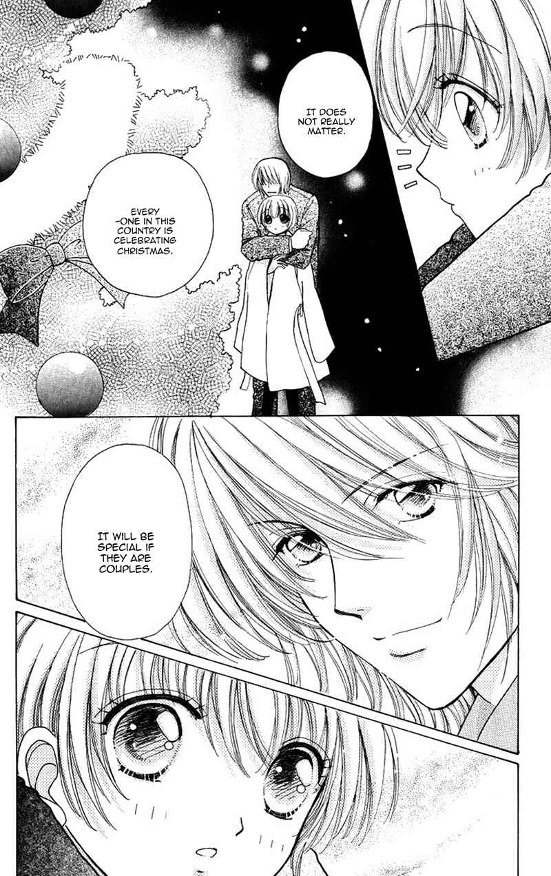 Page 25 Chapter 80 Hana ni Nare!