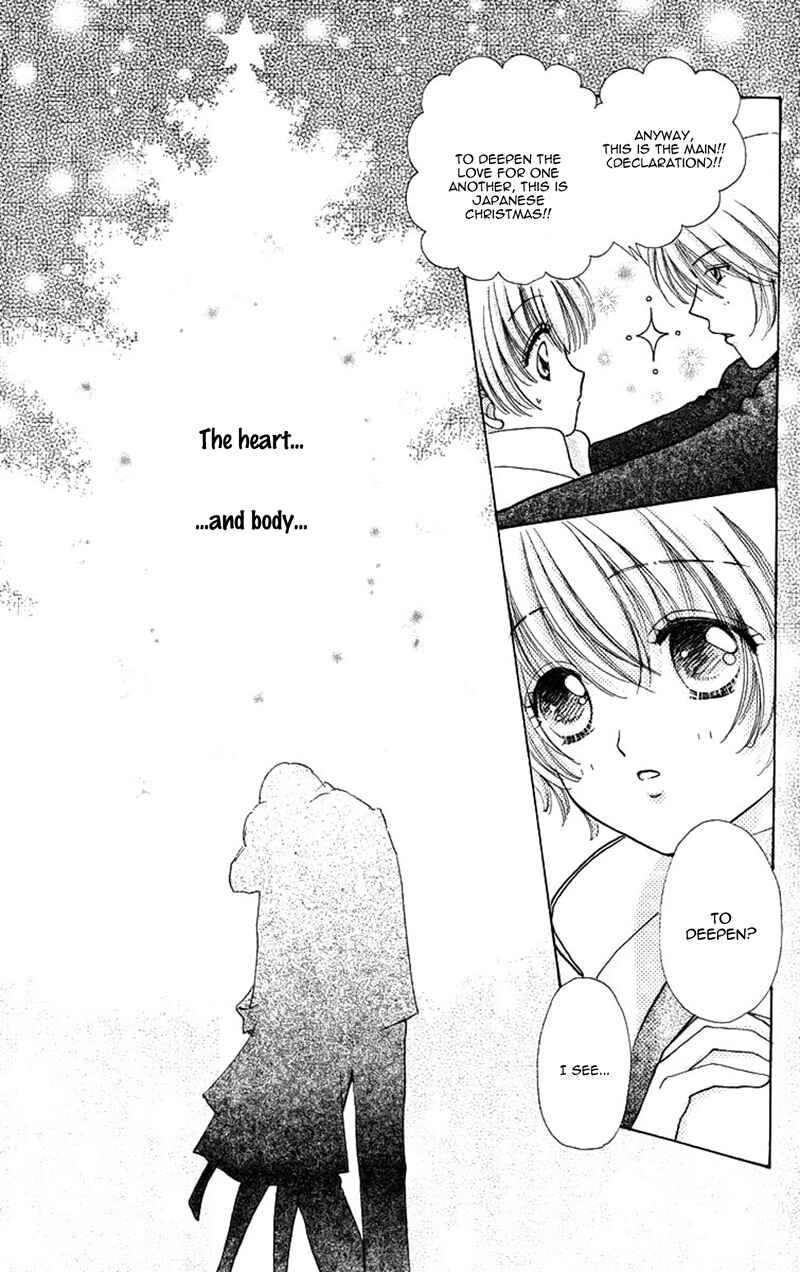 Page 26 Chapter 80 Hana ni Nare!