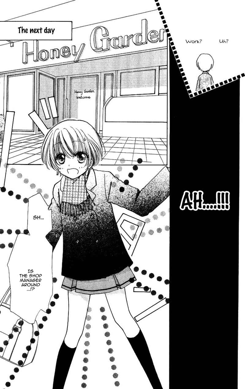 Page 28 Chapter 80 Hana ni Nare!