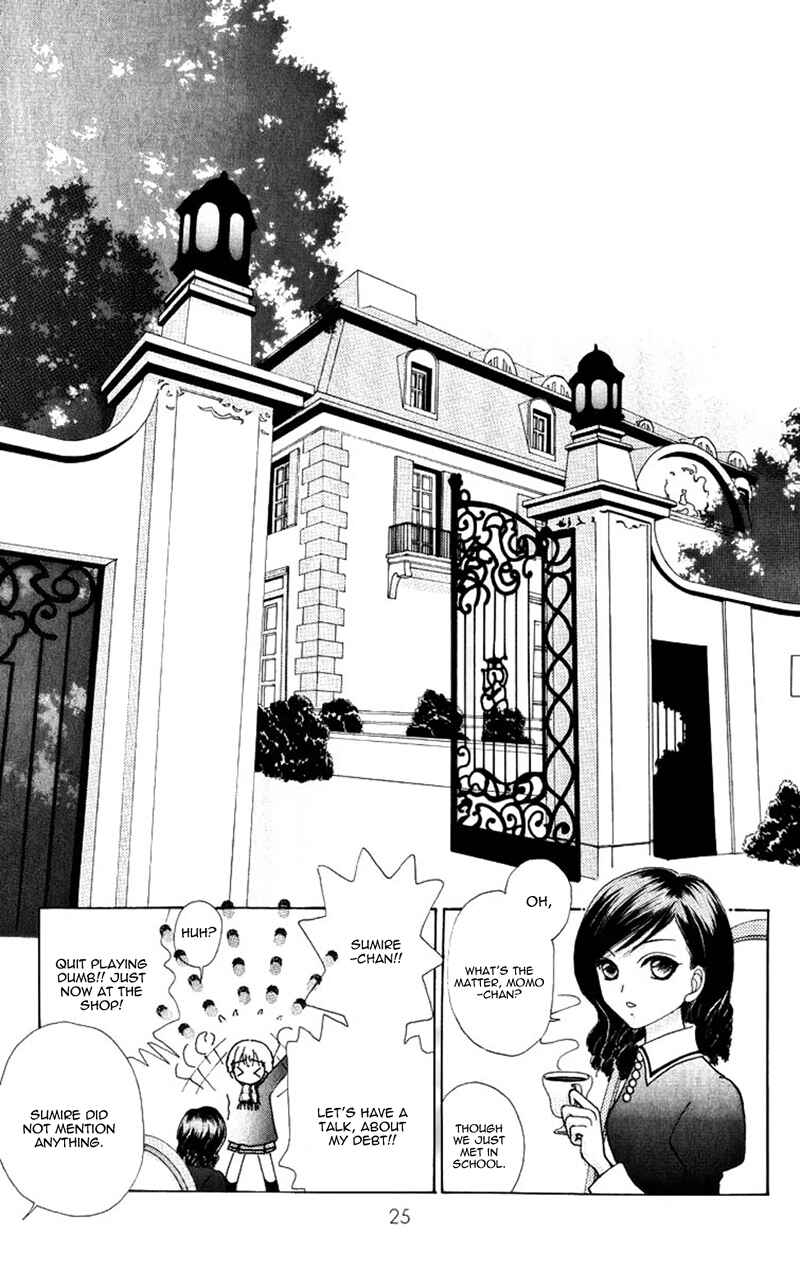 Page 30 Chapter 80 Hana ni Nare!