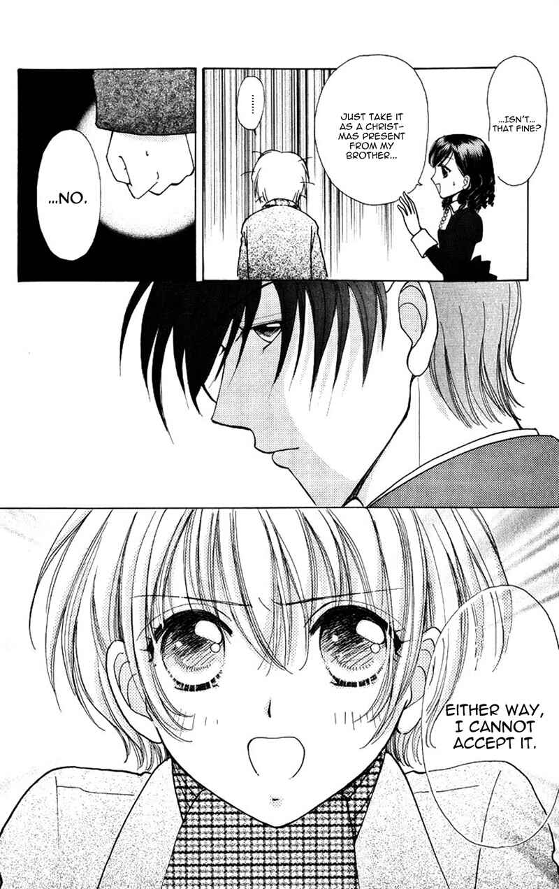 Page 33 Chapter 80 Hana ni Nare!