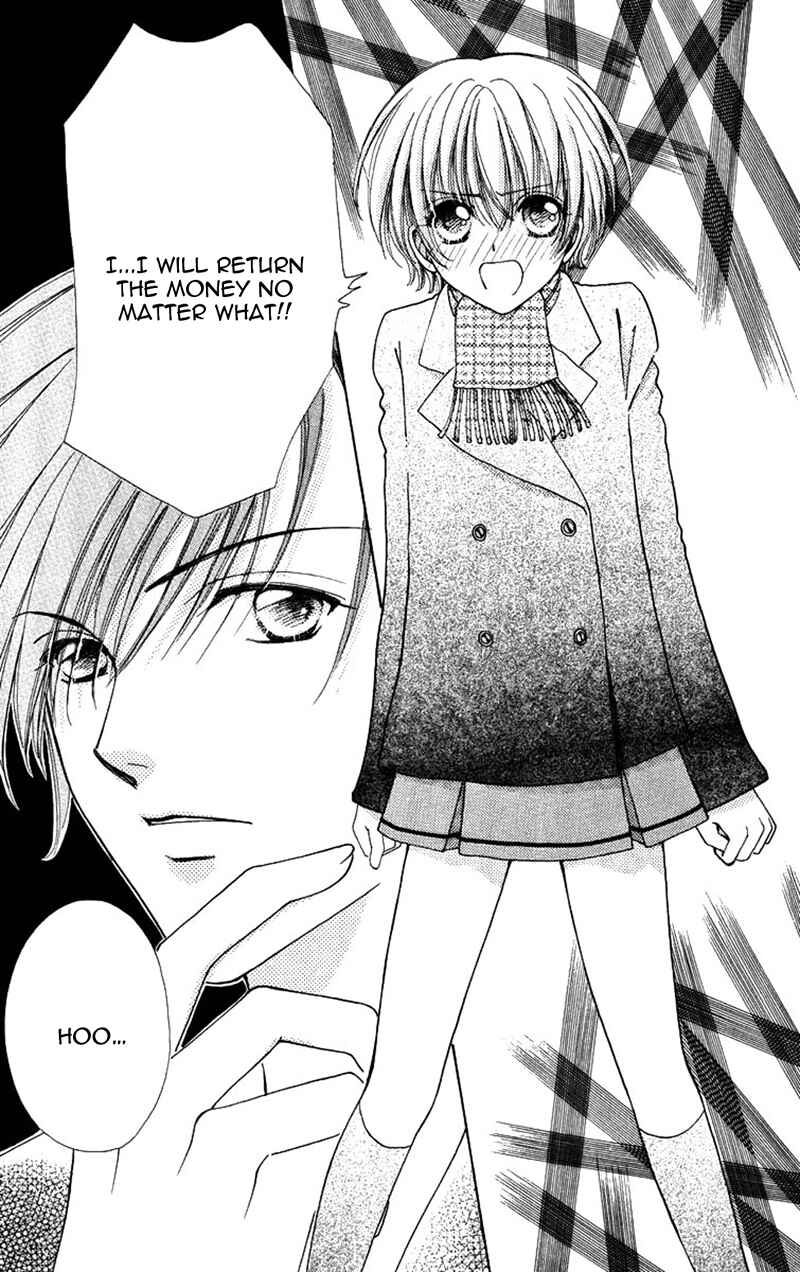 Page 34 Chapter 80 Hana ni Nare!