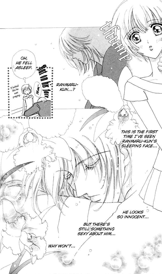 Page 13 Chapter 7 Hana ni Nare!