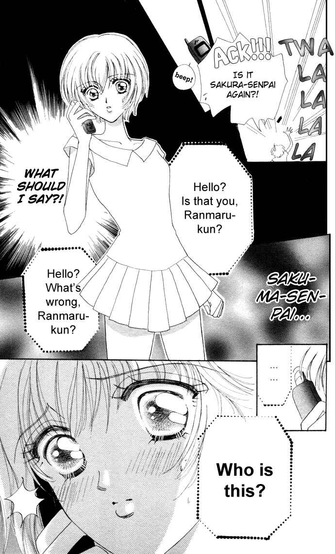 Page 16 Chapter 7 Hana ni Nare!