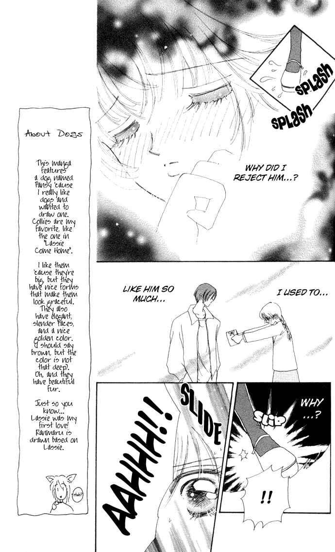 Page 4 Chapter 7 Hana ni Nare!